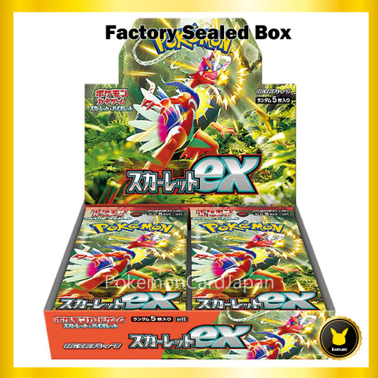 Scarlet ex SV1S Pokemon Card Game Japanese Booster Box