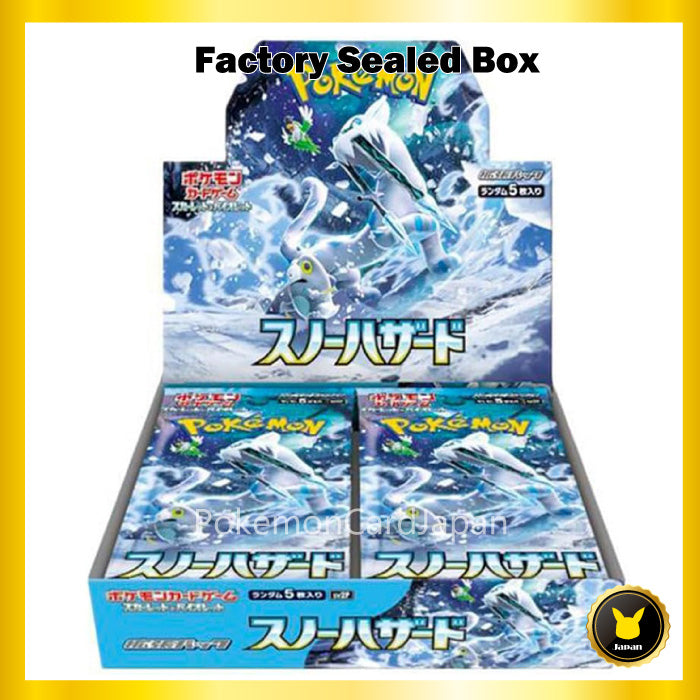 Snow Hazard SV2P Pokemon Card Game Japanese Booster Box