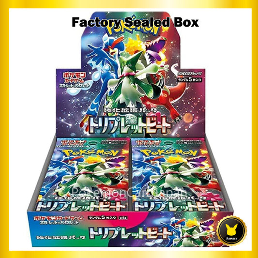 Triplet Beat SV1a Pokemon Card Game Japanese Booster Box