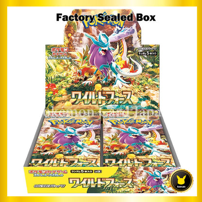 Wild Force SV5K Pokemon Card Game Japanese Booster Box