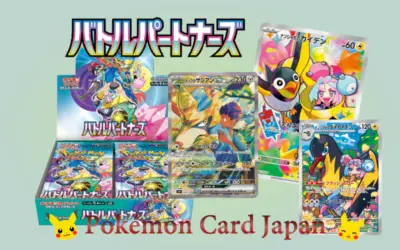 Pre-order Now: Japanese Pokémon Cards “SV9 Battle Partners”