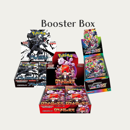 JapaneseBoosterBoxCategory
