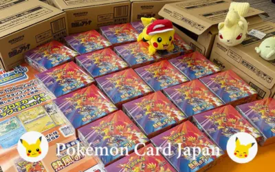 Heat Wave Arena sv9a is Here! Pre-orders Have Been Shipped ✨