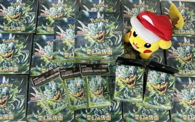 Exciting Update on “Mask of Change”