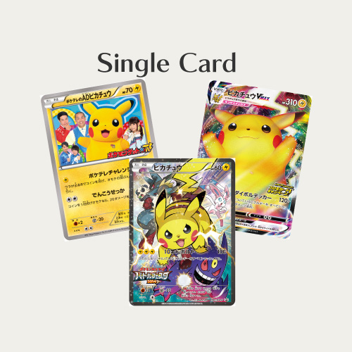 Japanese SingleCard