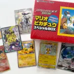 Rare Japanese Pokémon Cards – Weekly Updates Now Available!