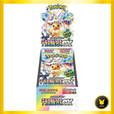 Terastal Festival ex sv8a Booster BOX