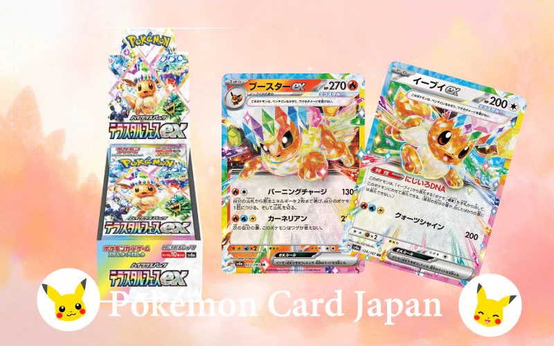 Pre-Order the Terastal Festival ex sv8
