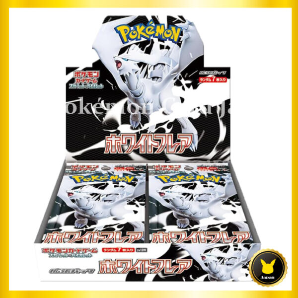 White Flare sv11W Booster BOX
