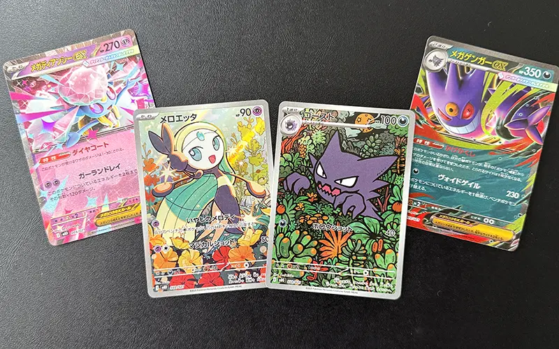 Mega Diancie & Mega Gengar ex Starter Sets