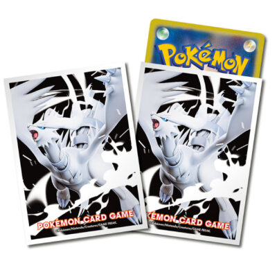 Reshiram Deck Shield