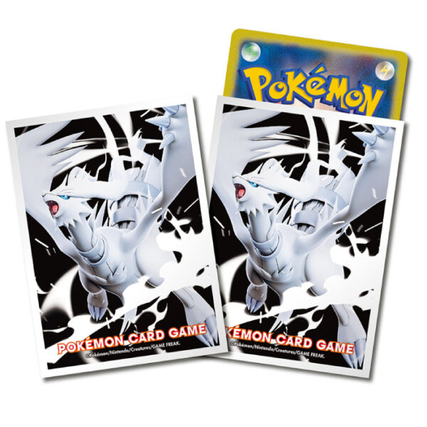 Reshiram Deck Shield