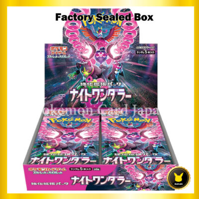 Night Wanderer SV6a Booster BOX