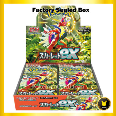Scarlet ex SV1S Booster BOX