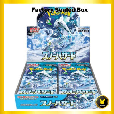 Snow Hazard SV2P
