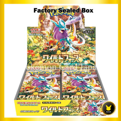 Wild Force SV5K Booster BOX