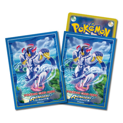 Gigantamax Urshifu (Rapid Strike Style) Deck Shield