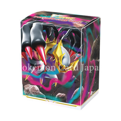 Giratina Deck Case