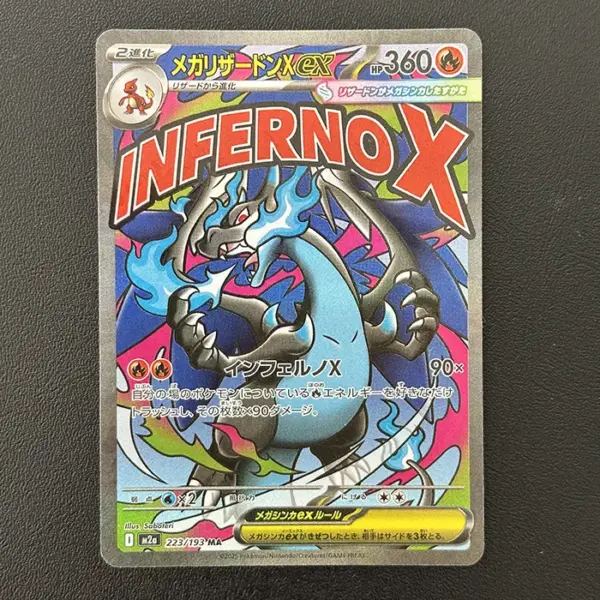 Mega Charizard X ex MA 223/193 Mega Dream ex