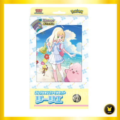 Collection File Set Lillie