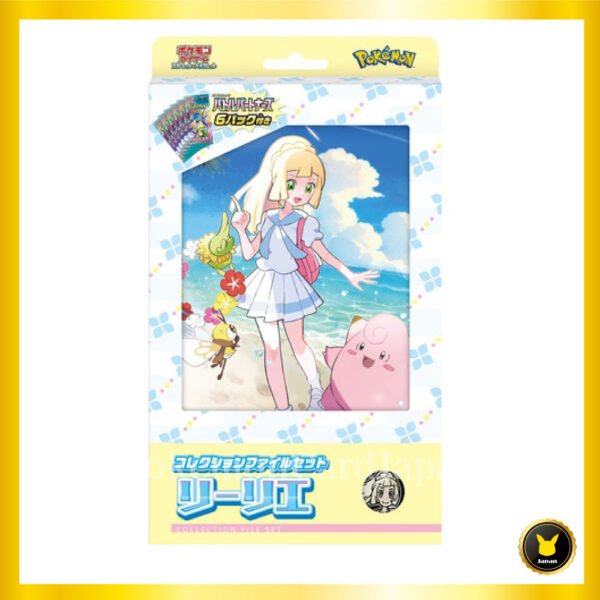 Collection File Set Lillie