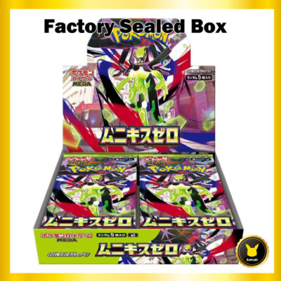 Munikis Zero M3 Booster Box