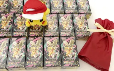 MEGA Dream ex Pre-Orders Shipped Just in Time for Christmas