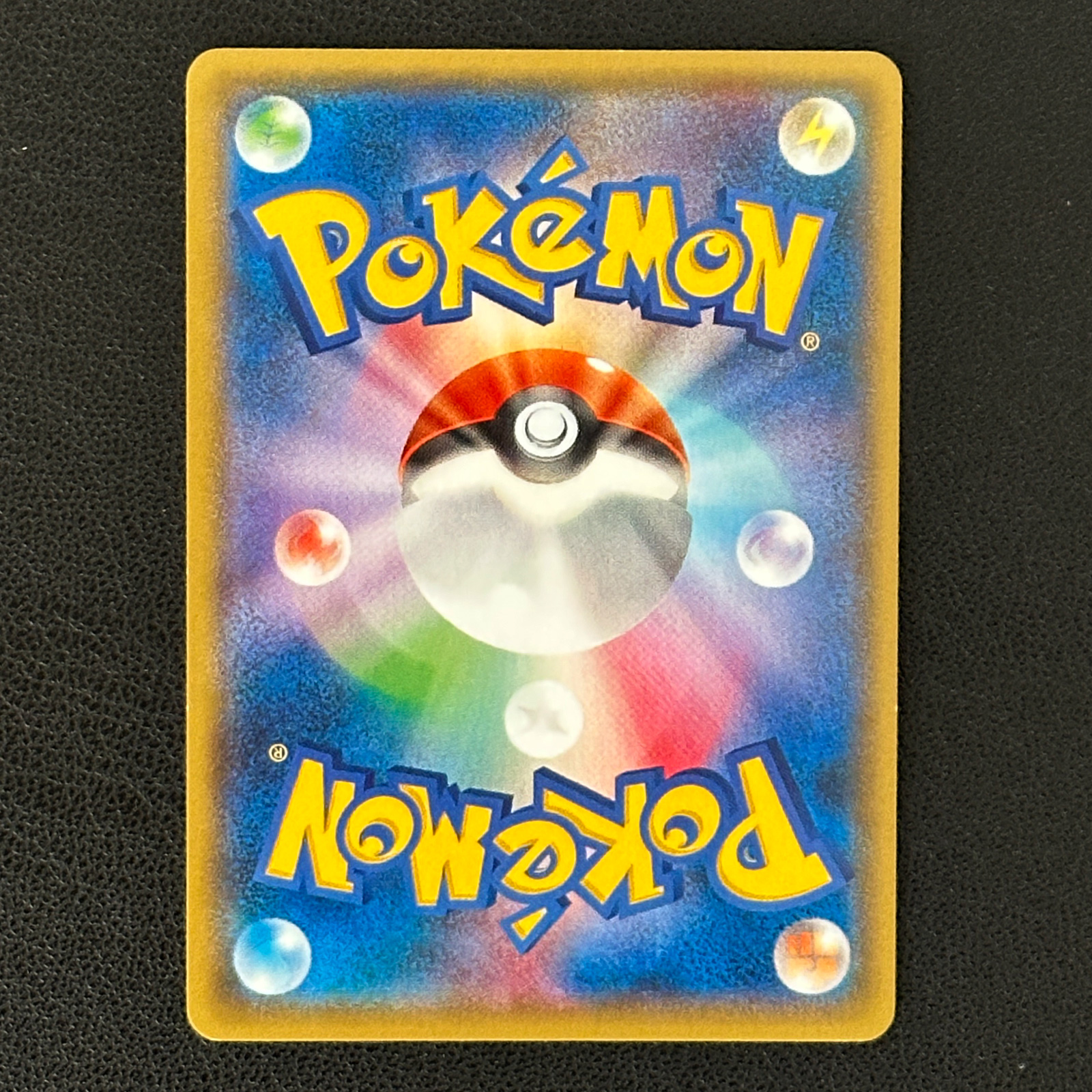 cyrus pokemon card Cyrus Premium Tournament Collection main image 0