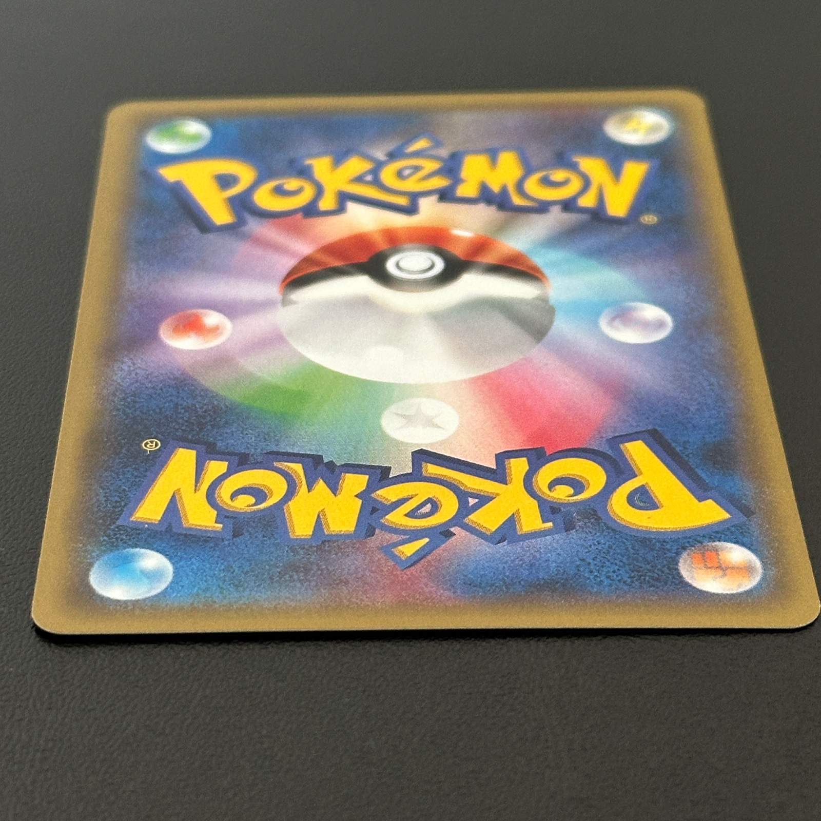 Mewtwo Battle Festa 2015 Promo 202/XY-P – Pokémon Card Japanese 