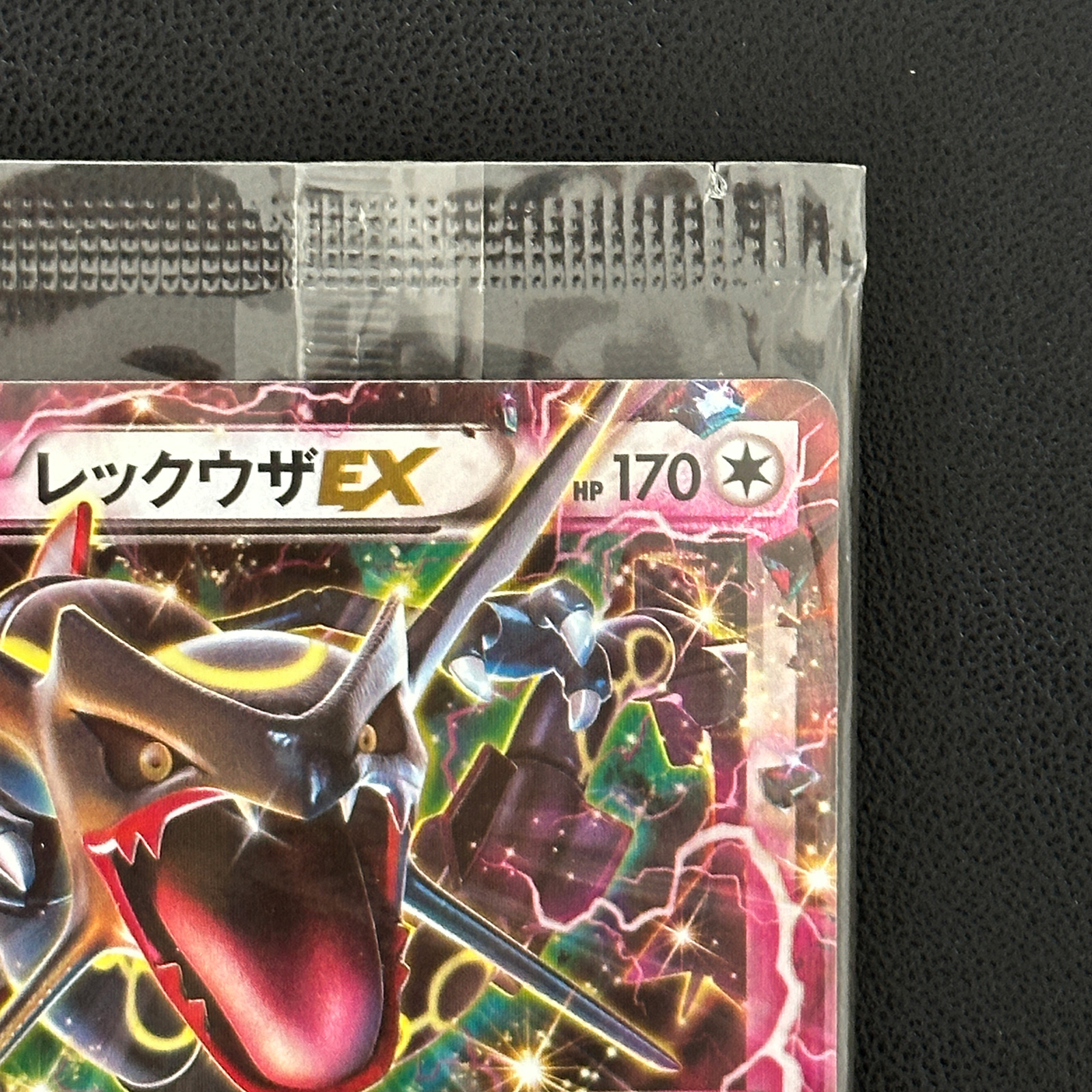pokemon 151 card trick Pokemon - Black & White - BW Black Star Promos - Rayquaza EX