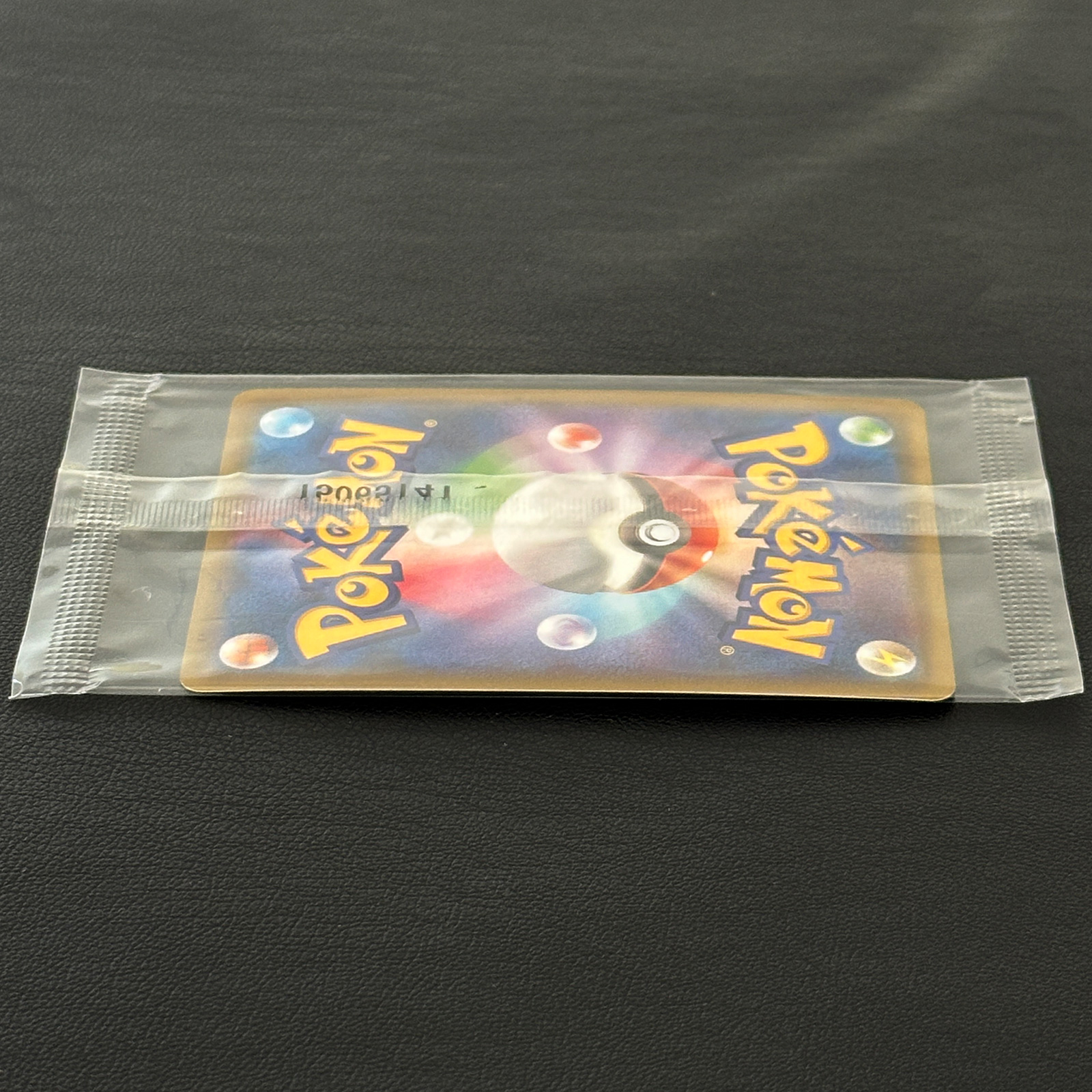 Shiny Rayquaza EX Unopened Promo 122/XY-P Pokmon Card Japanese - Pokemon Card Japan Shiny Rayquaza EX Unopened Promo 122/XY-P Pokmon Card Japanese - Pokemon Card Japan