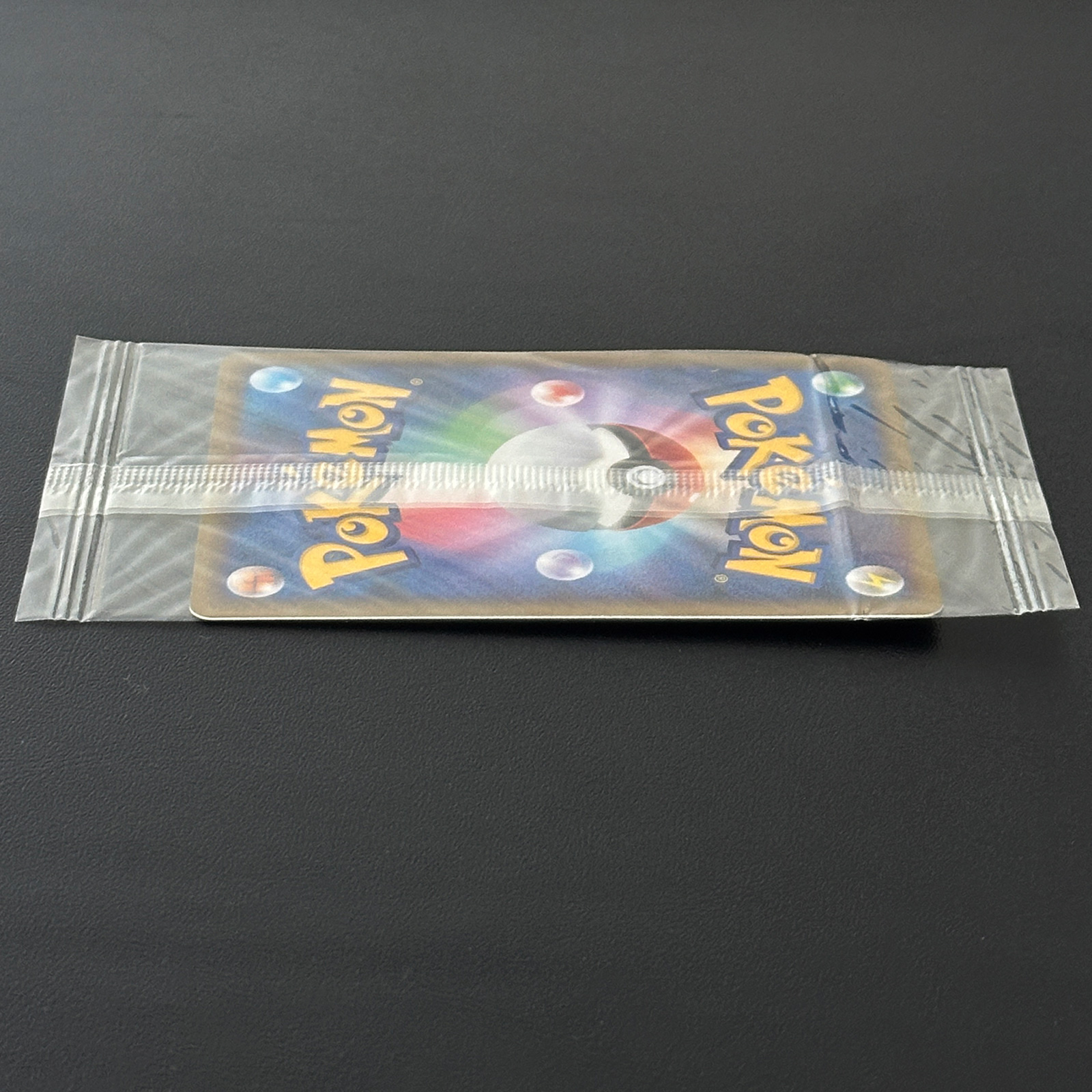 japanese pokemon cards back side NM】e-Series Crystal Charizard 089/088 Holo Pokemon Card Japanese E5 S –  japanmaster main image 0