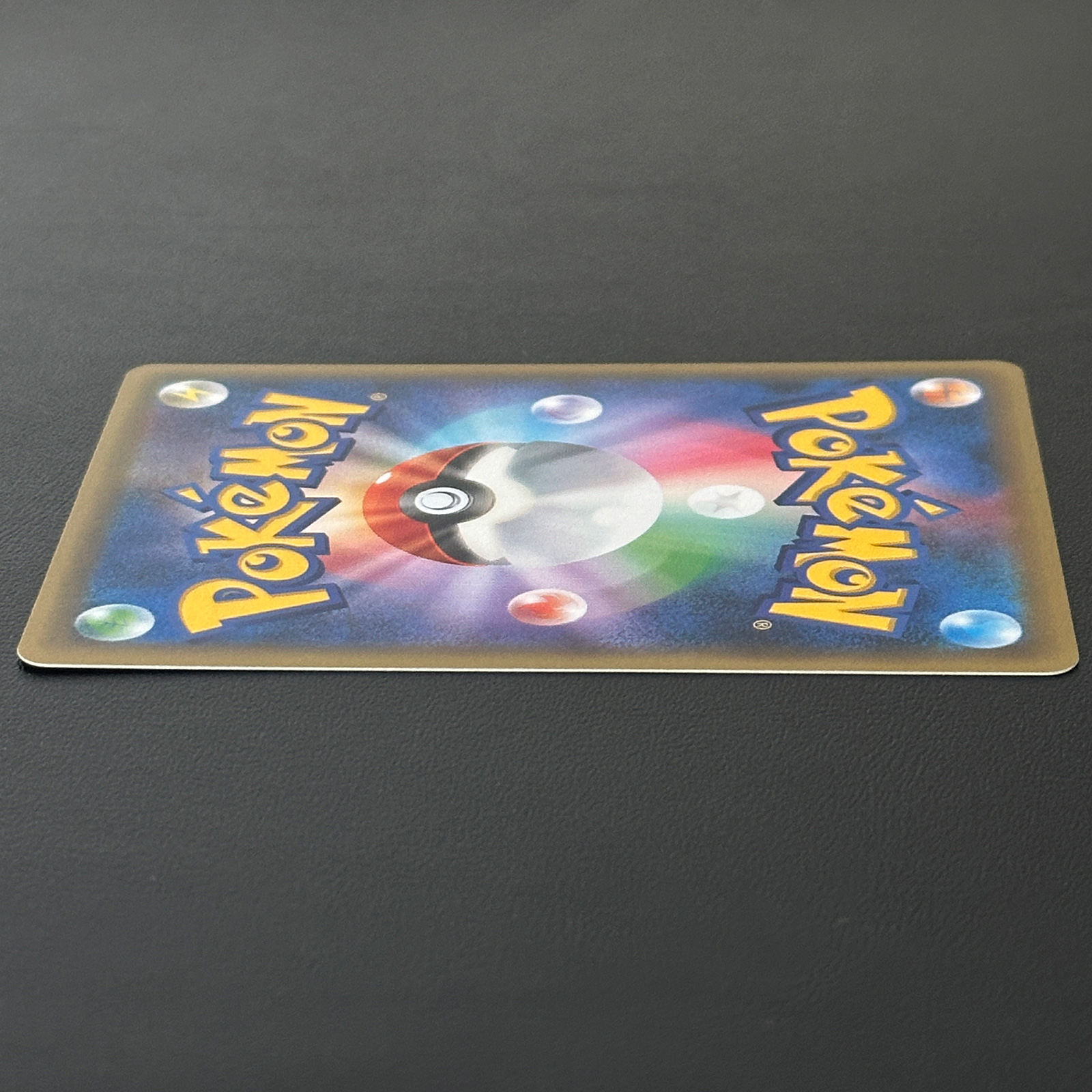 Rayquaza XY-P Promo 232/XY-P Holo Pokmon Card Japanese - Pokemon Card Japan Rayquaza XY-P Promo 232/XY-P Holo Pokmon Card Japanese - Pokemon Card Japan