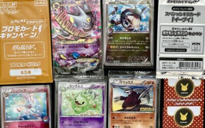 This Week’s New Arrivals – 7 Exciting Pokémon Card Picks!