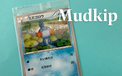 Mudkip Promo Now Available 💧