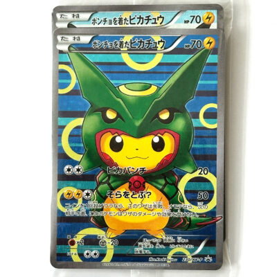 Poncho-Wearing Pikachu Rayquaza & Shiny Rayquaza Promo 230/XY-P 231/XY-P Sealed
