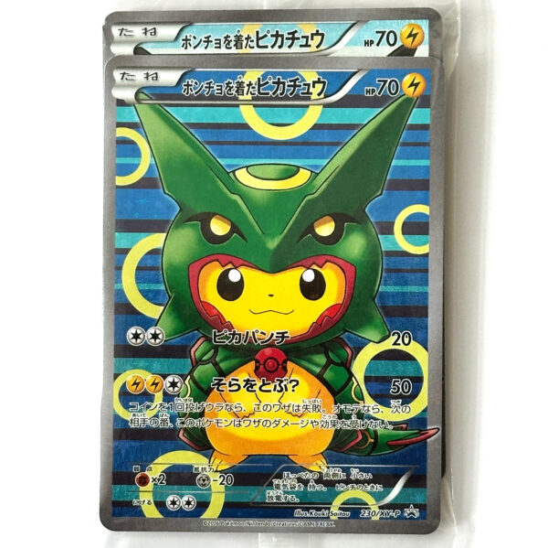 Poncho-Wearing Pikachu Rayquaza & Shiny Rayquaza Promo 230/XY-P 231/XY-P Sealed