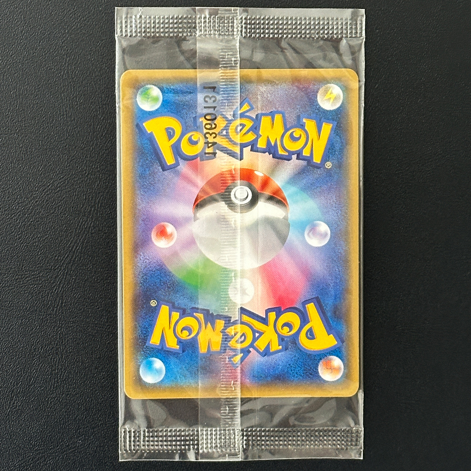 Mudkip XY Promo 109/XY-P Sealed – Pokémon Card Japanese