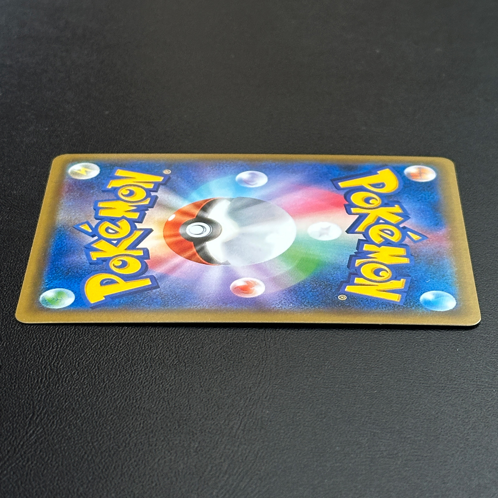 tinkaton pokemon card price Tinkaton ex - 031 - SV: Scarlet & Violet Promo Cards
