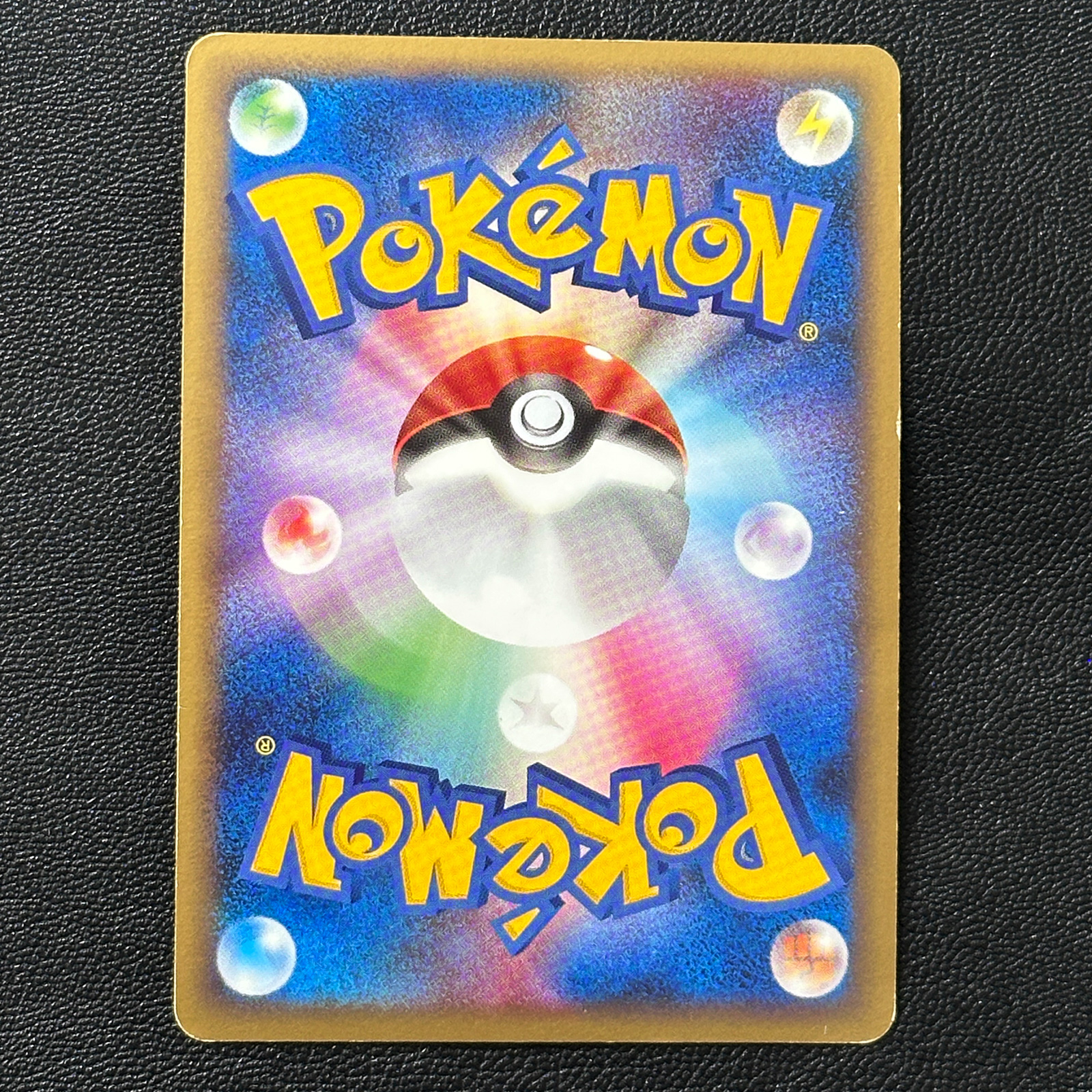original blastoise pokemon card Amazon.com: Pokemon Single Card BLASTOISE Celebrations CLASSIC COLLECTION :  Toys & Games