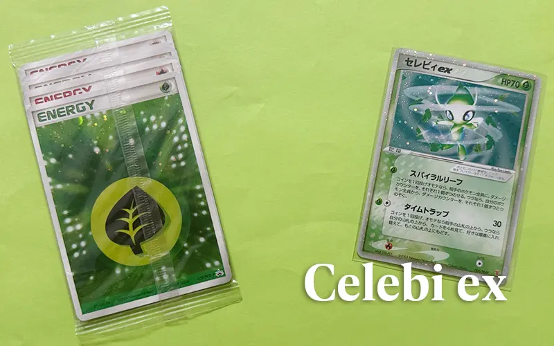 Celebi ex