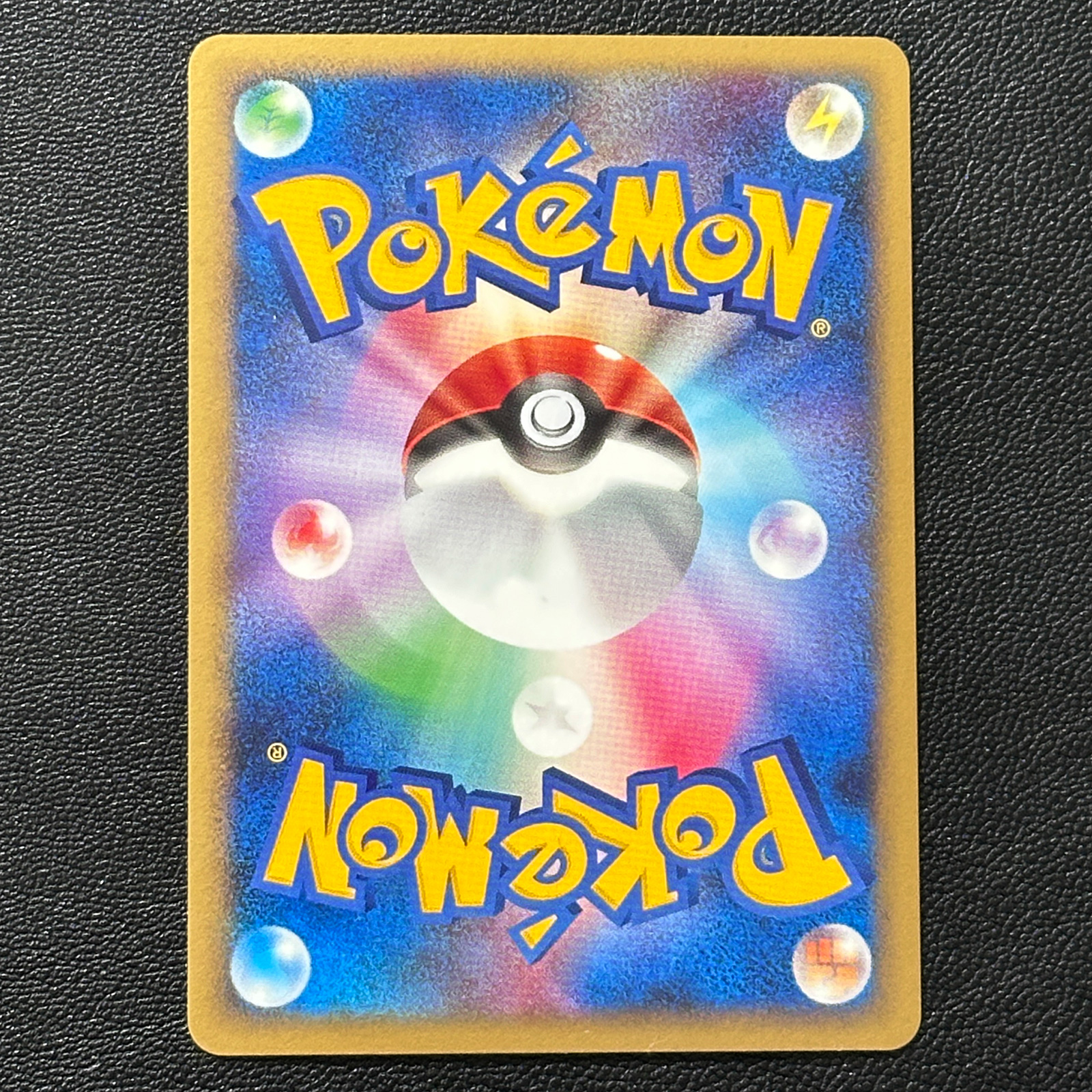 Infernape LV.X DP Promo 071/DP-P Holo Tournament Prize – Pokémon Card Japanese