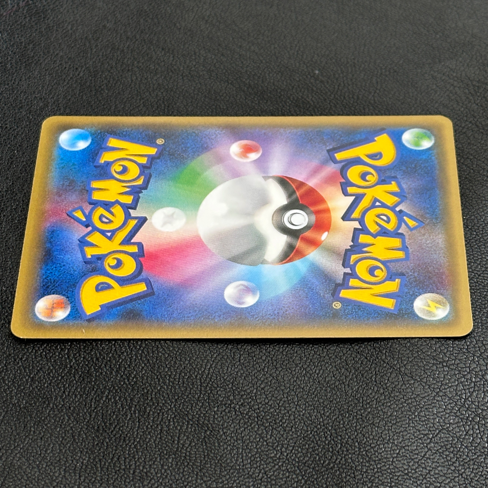 Poncho Pikachu XY Promo 203/XY-P – Pokémon Card Japanese