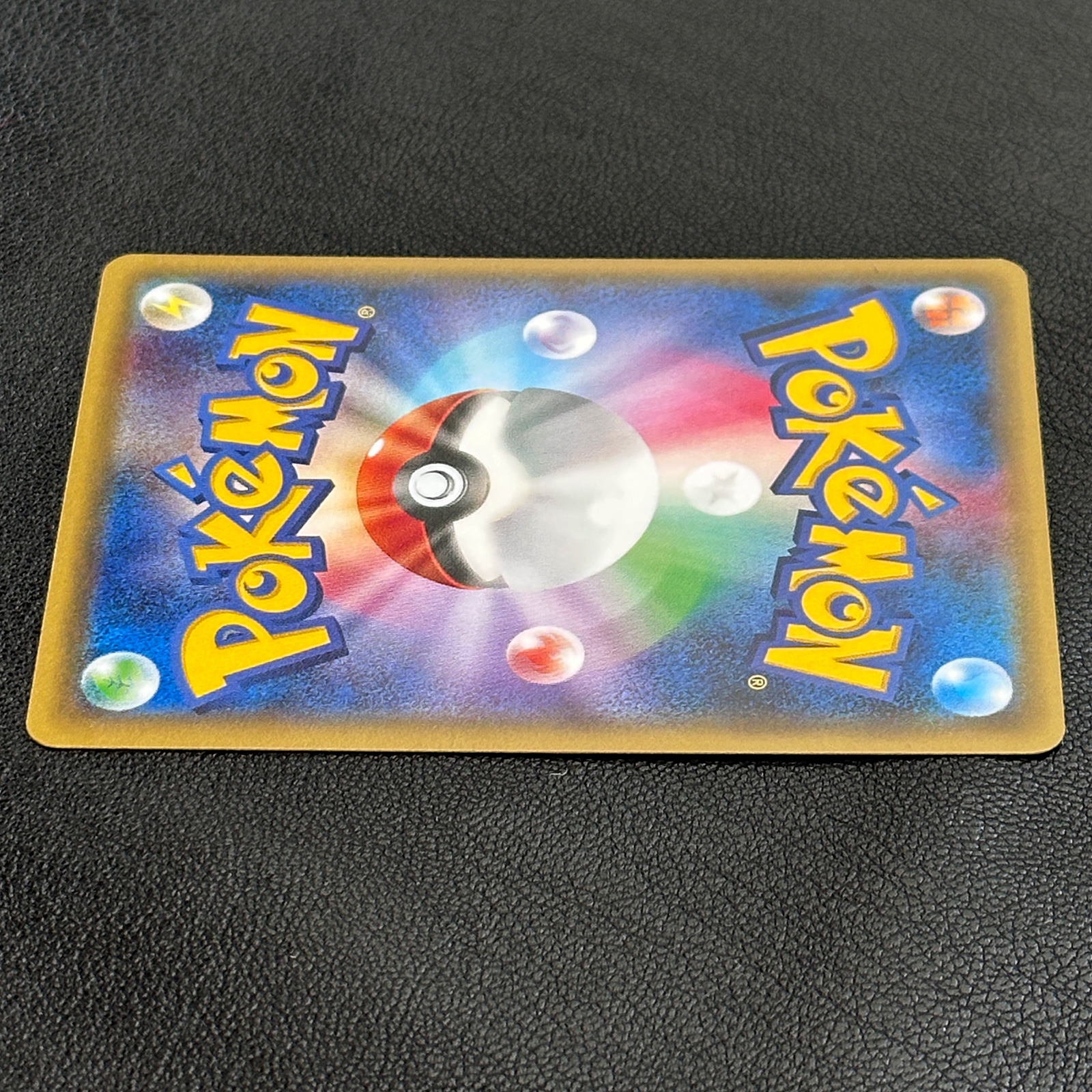 Poncho Pikachu XY Promo 203/XY-P – Pokémon Card Japanese