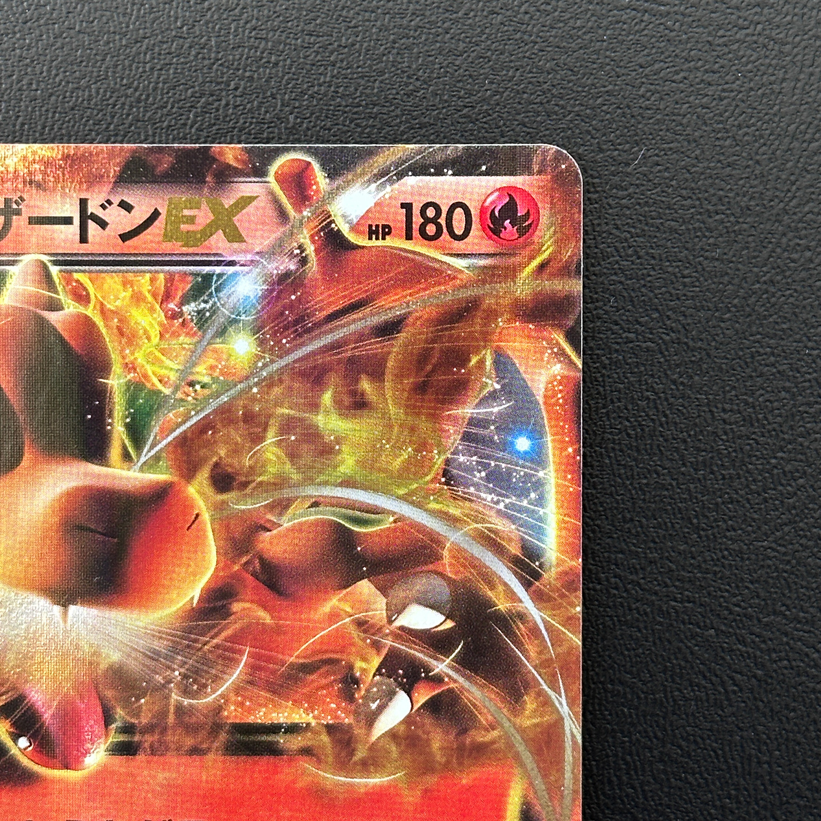 Charizard EX Pokémon Card Promo 213/XY-P Promo – Pokémon Card Japanese
