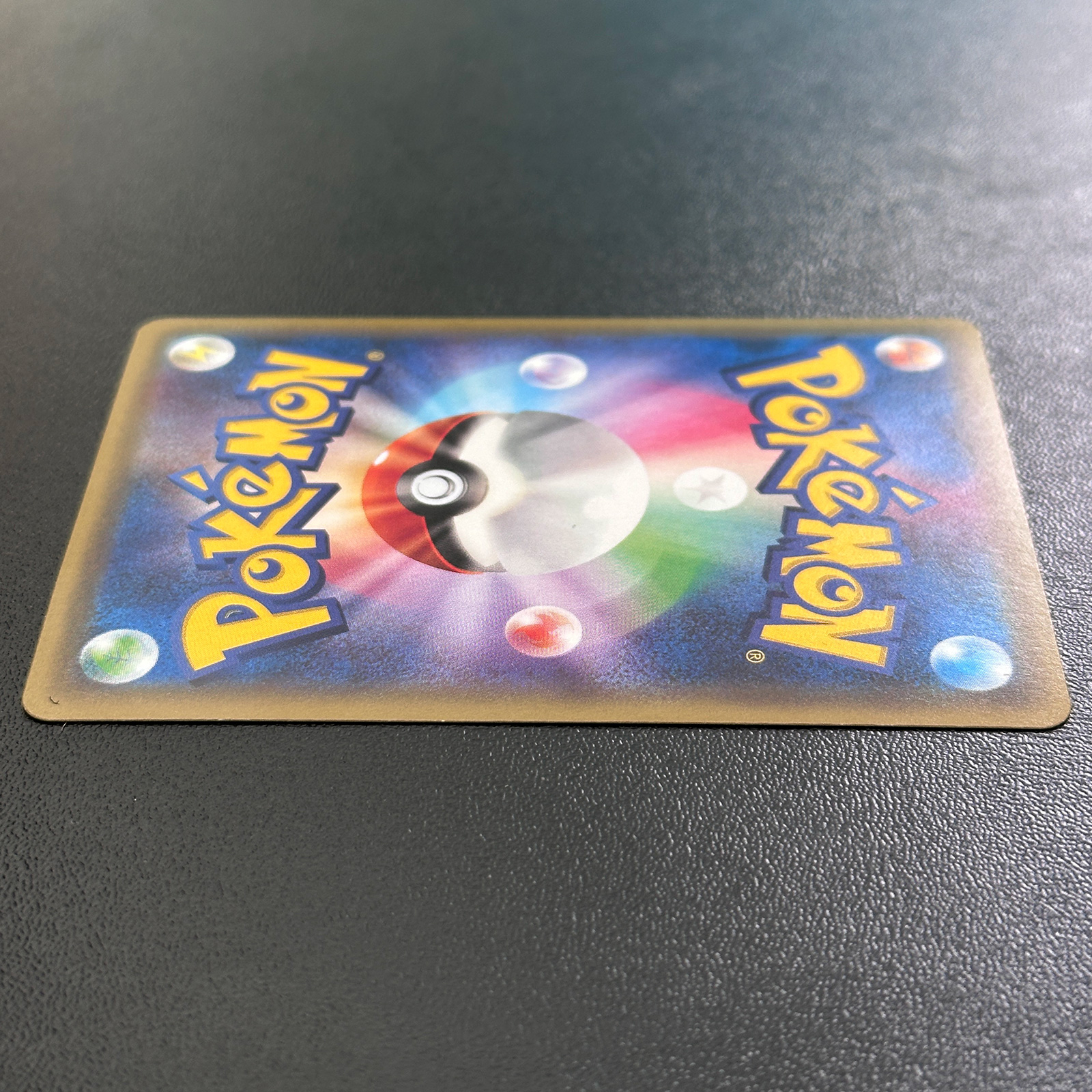 Charizard EX Pokémon Card Promo 213/XY-P Promo – Pokémon Card Japanese