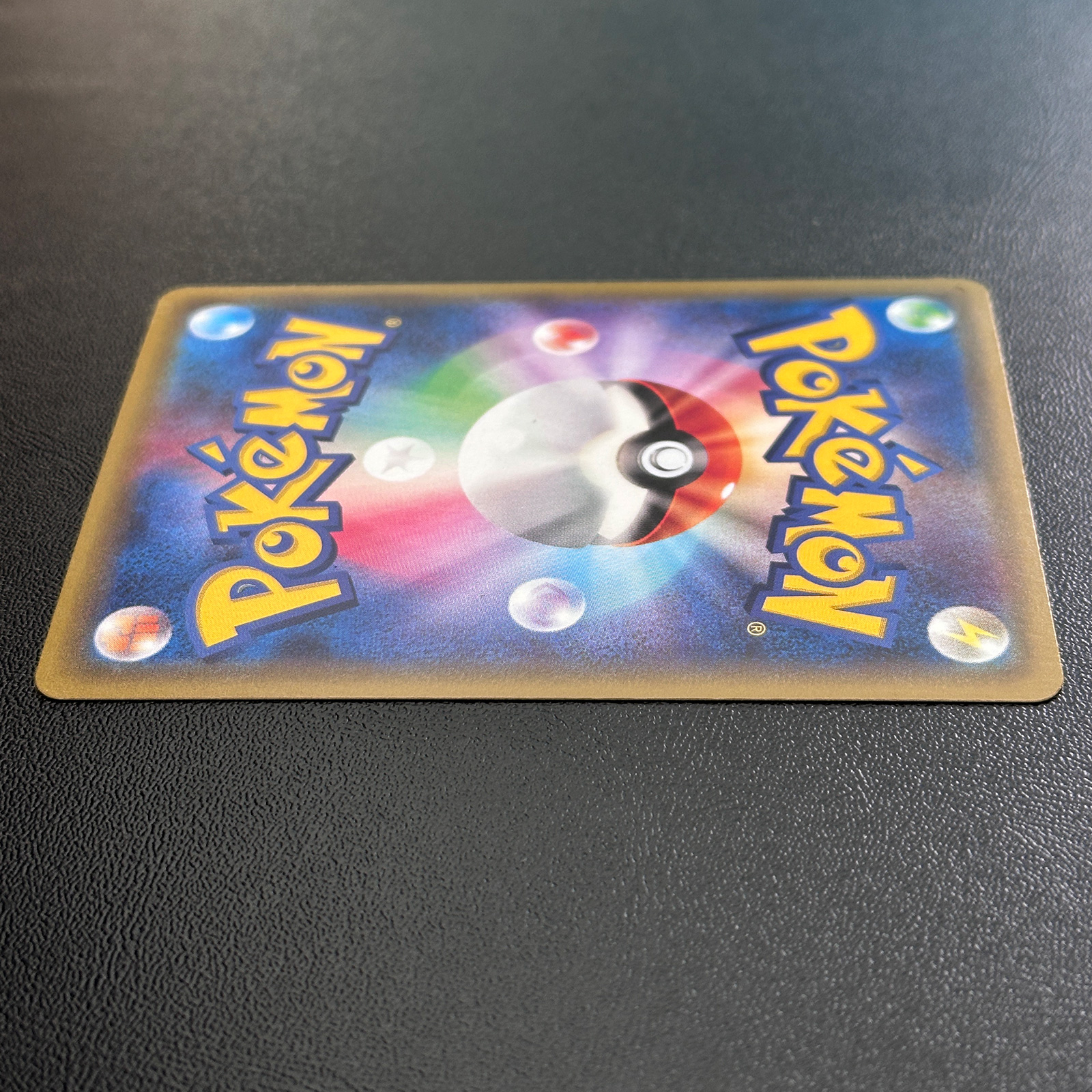 Charizard EX Pokémon Card Promo 213/XY-P Promo – Pokémon Card Japanese