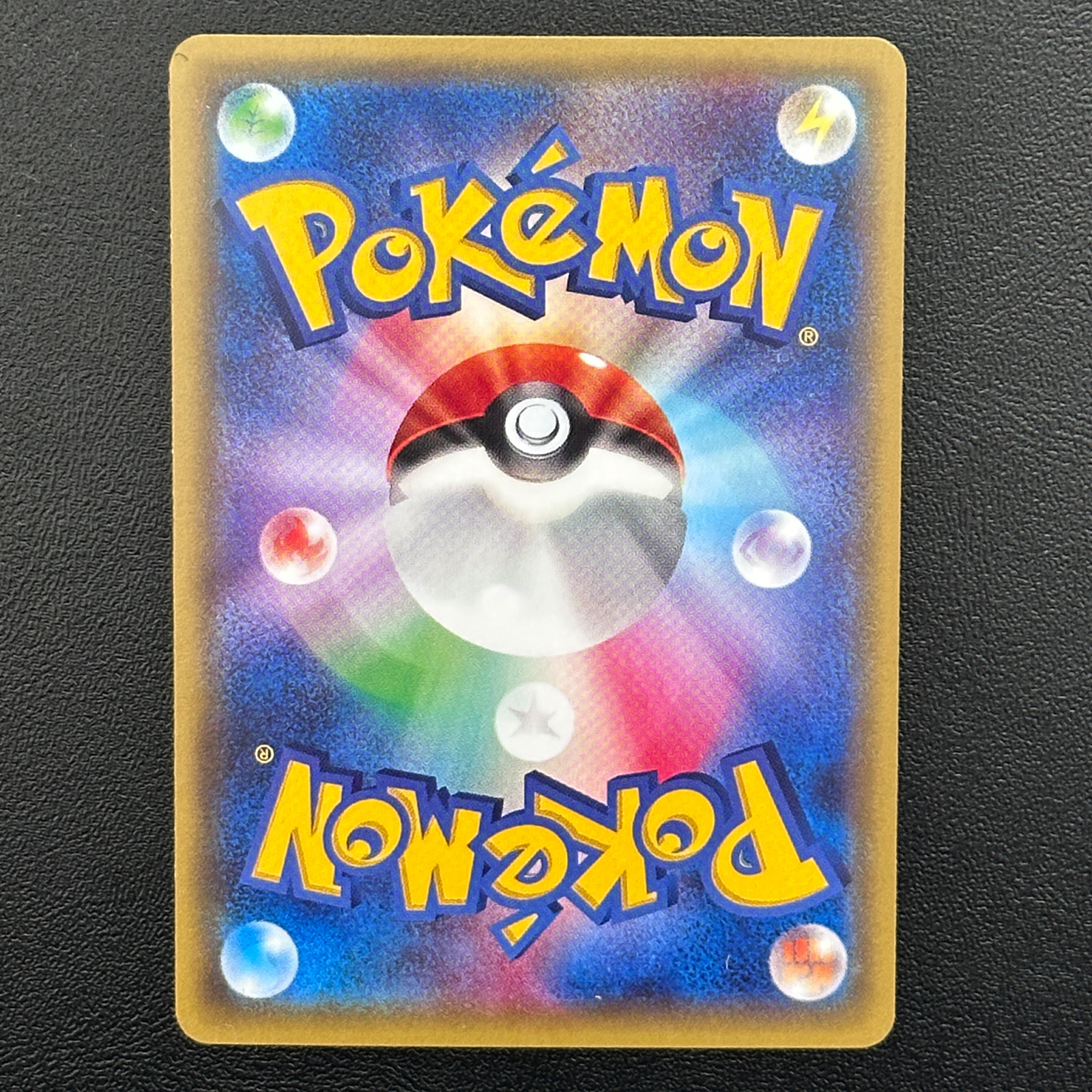 Charizard EX Pokémon Card Promo 213/XY-P Promo – Pokémon Card Japanese