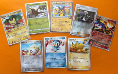 This Week’s Pokémon Card Lineup | Promo & Limited Collection Picks ✨