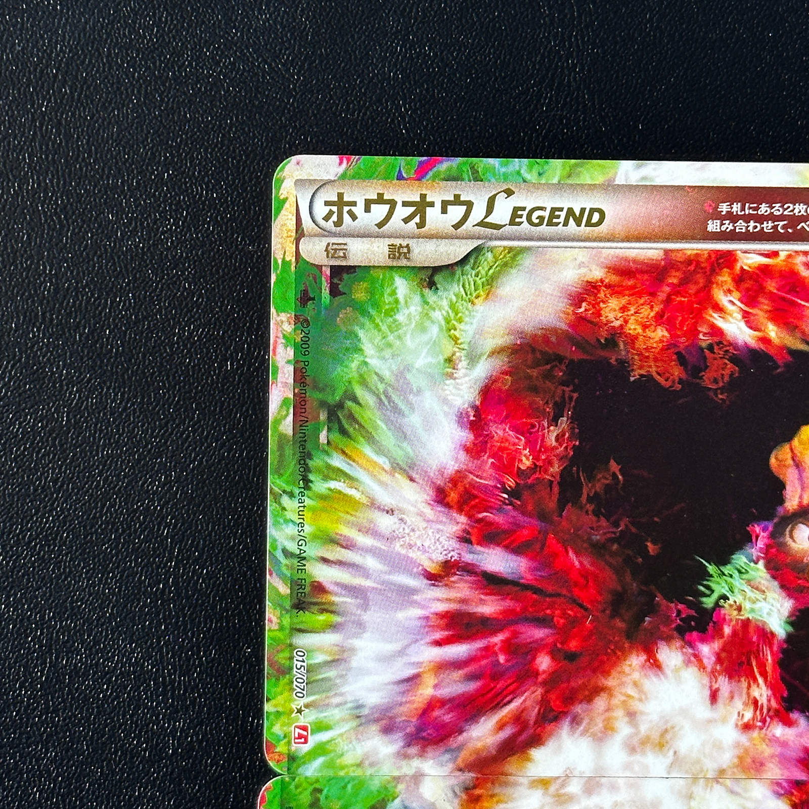first gen pokemon cards for sale Pokemon Card First Generation for sale